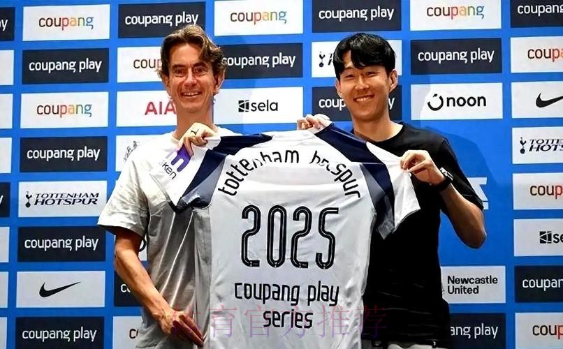 塞尔:热刺计划本周6000万欧+浮动报价罗德里戈 塞尔:热刺计划本周6000万欧+浮动报价罗德里戈